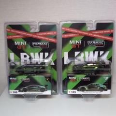 激レア MINI GT MAGIC GREEN 2台セット 激レア MINI GT MAGIC GREEN 2台セット