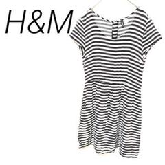 H&M 半袖チュニック白/黒ストライプ　160 カジュアル　ウエストゴム