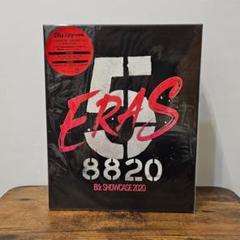 8個 B’z SHOWCASE 2020 COMPLETE BOX B'z SHOWCASE 2020 COMPLETE BOX [Blu-ray] - メルカリ