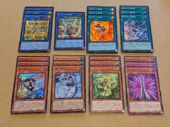 遊戯王 みかんこ パーツ まとめ ①のサムネイル