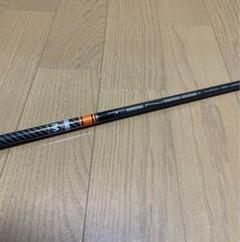 テンセイオレンジ　ＵＴ用　８０HY Sシャフト　4u、5u、6u、３本 楽天市場】三菱 テンセイ CK プロ オレンジ ハイブリッド TENSEI