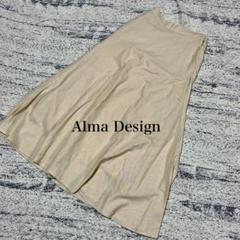 アルマデザイン　 ロングフレアスカート　リネン　レーヨン　Ｍサイズ　4810