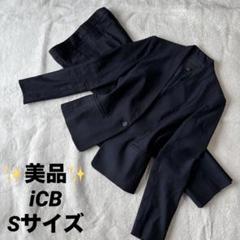 2025年最新】オンワード スーツの人気アイテム - メルカリ