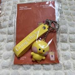 ゴンチャ LINEFRIENDS minini キーホルダー フィリックス着用③