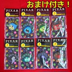PIXAR happyくじA賞 おまけ付き⭐︎バラ売り相談可⭐︎ A賞 ピクサーhappyくじ2025 【 6点セット：A賞+F賞+H賞+K賞