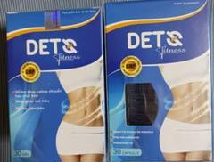 出品キャンペーン価格　deto 4箱 出品キャンペーン価格deto fitness 4箱セット