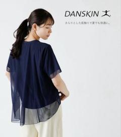 2025年最新】ダンスキン danskin danskinの人気アイテム - メルカリ