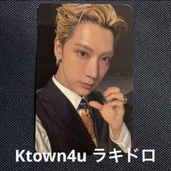 2025年最新】wayv テン トレカの人気アイテム - メルカリ