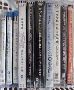 コブクロDVD&グッズセット、バラ売りは要相談 コブクロDVD&グッズセット、バラ売りは要相談 - メルカリ