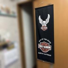ハーレータペストリー