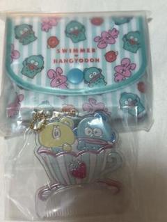 SWIMMER シークレットミニポーチ　ハンギョドン　サンリオ
