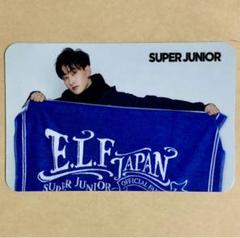 smcu  ウニョク トレカ ウニョク SUPER JUNIOR トレカ - メルカリ