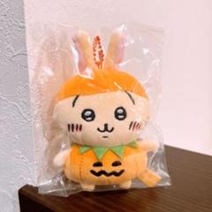 ちいかわ　仮装⋯ってこと！？なぷちミニマスコット　うさぎ ちいかわ 仮装・・・ってこと！？なぷちミニマスコット（うさぎ