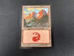 MTG 山(Pyrenees, Spain)[ユーロランド]