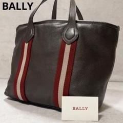 【美品】バリー　バックパック　ショルダー　ハンドバッグ　キルティング　3way 美品】バリーバックパックショルダーハンドバッグキルティング3way