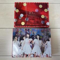 乃木坂46 - 乃木坂　バスラ3〜10th　Blu-ray 乃木坂46 10th YEAR BIRTHDAY LIVE DVD & ブルーレイ 《HMV限定