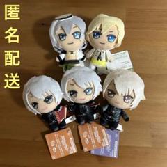 アイドリッシュセブン　きらどるぬいぐるみ　5個セット