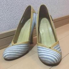 ディーゼル　ストライプデザイン　ヒールパンプス