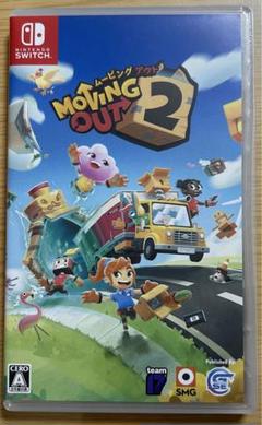 Nintendo Switch ムービングアウト2