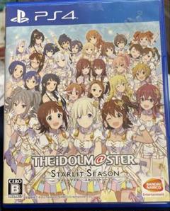 PS4 アイドルマスター スターリットシーズン
