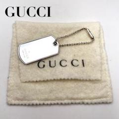 GUCCI グッチ ネックレス ドッグタグ ダブルプレート ボール