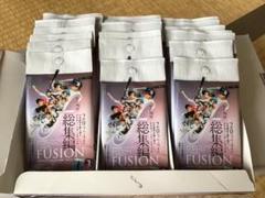 2025年最新】bbm fusionの人気アイテム - メルカリ