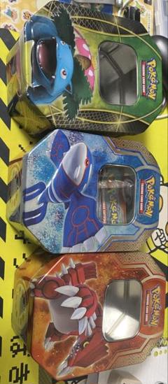 ポケモンカードゲーム ティン缶セット 3個　ロシア語 ポケモンカードゲーム ティン缶セット 3個 ロシア語 - メルカリ