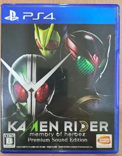 KAMENRIDER memory of heroez Premium Sou…
