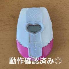 【新品未使用】ふたりはプリキュア マックスハート ビーチボール レトロ懐かしい 新品 ふたりはプリキュア Max Heart スーパーボールセット×2
