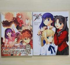 2025年最新】Fate stay night ポスターの人気アイテム - メルカリ