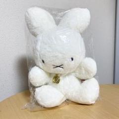 60周年 ミッフィー展限定 ぬいぐるみ ファーストミッフィー