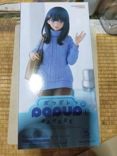 POP UP PARADE グリッドマン 宝多六花 Date StyleVer.