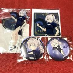 くじ引き堂　有希　ロシデレ　アクリルスタンド2種セット　小悪魔　天使　アクスタ くじ引き堂 有希 ロシデレ アクリルスタンド アクスタ 小悪魔