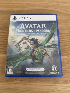 PS5 アバター:フロンティア・オブ・パンドラ