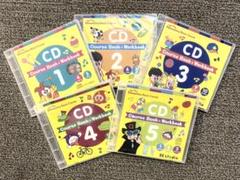 Benesse　ビースタジオ 教材　CD DVD　ベーシック　レインボーコース Amazon.co.jp: ビースタジオ レインボーコース DVD ベネッセの
