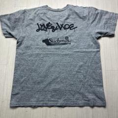 未使用品】サチモス 長袖Tシャツ 2色セットYIN YANG