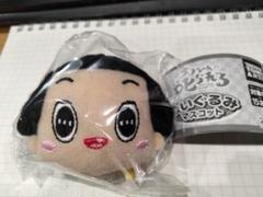 昭和レトロ　チコちゃんチャーミングバッグ　女児玩具　おもちゃ　激レア　当時物 2025年最新】チコちゃんおもちゃの人気アイテム - メルカリ