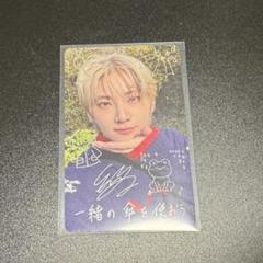 ラキドロ 手書きデコ トレカ YUMA &TEAM 月狼 weverse ラキドロ トレカ ユウマ YUMA 手書き - メルカリ