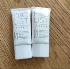 プルーストクリーム2本セット　新品未開封 新品未開封】プルーストクリーム 30g×2個セット PROUST CREAMの
