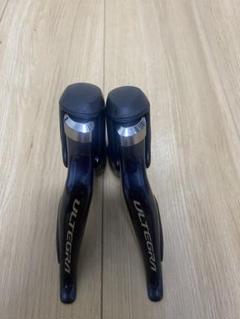 アルテグラ8050di2  リム用ブラケット アルテグラ8050di2 リム用ブラケット