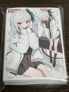 ミッドナイトブルー スリーブ まとめ売り Amazon.co.jp: ミッドナイトブルー ミニサイズカードスリーブ