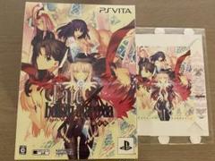 Fate/hollow ataraxia PS Vita