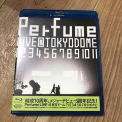 Perfume/結成10周年,メジャーデビュー5周年記念!Perfume LI…