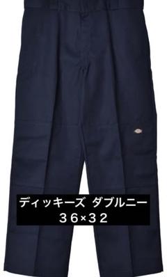 新品タグ付き ディッキーズ ダブルニー ネイビー ワークパンツ 36サイズのサムネイル