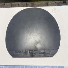 TIBHAR HYBRID K3 PRO 卓球ラバー　黒　特厚