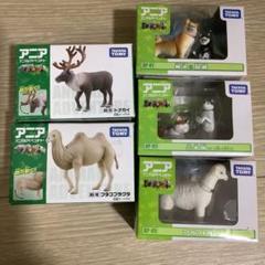 アニア　トナカイ　赤鼻ver ６個セット　非売品　未開封 新品 アニア アニマルアドベンチャー トナカイ (赤鼻ver)｜Yahoo