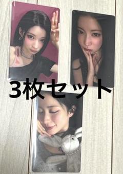 BABYMONSTER weverse ホワイトデー　トレカ　3枚 アサ ② BABYMONSTER アサ weverse ホワイトデー トレカ 3枚 セット