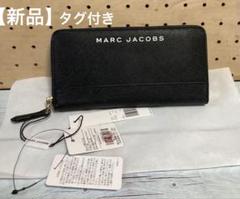 MARC JACOBS マークジェイコブス 長財布 レディース ラウンド