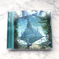 Imaginary Arcadia（特典付き） - 7uta.com SHOP - BOOTH