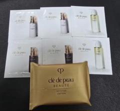 クレドポー　サンプル　試供品　セット cle de peau BEAUTE 【国内正規品・ネコポス送料無料】資生堂